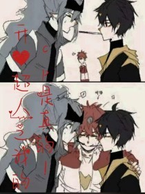 pr九天狐v最新版